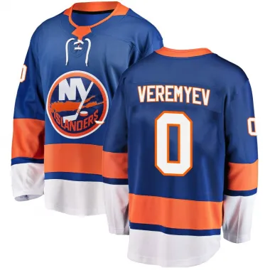 Blue Men's Gleb Veremyev Breakaway New York Islanders Home Jersey