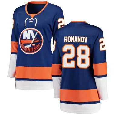Blue Women's Alexander Romanov Breakaway New York Islanders Home Jersey