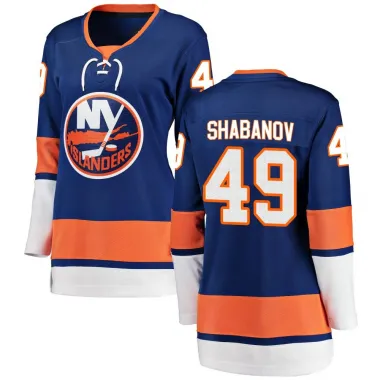 Blue Women's Maxim Shabanov Breakaway New York Islanders Home Jersey