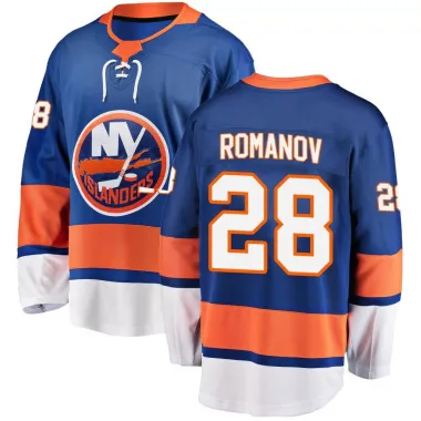 Blue Youth Alexander Romanov Breakaway New York Islanders Home Jersey