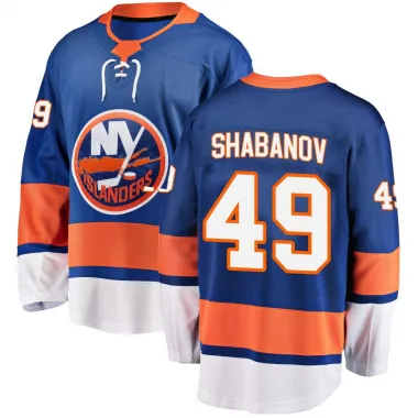 Blue Youth Maxim Shabanov Breakaway New York Islanders Home Jersey