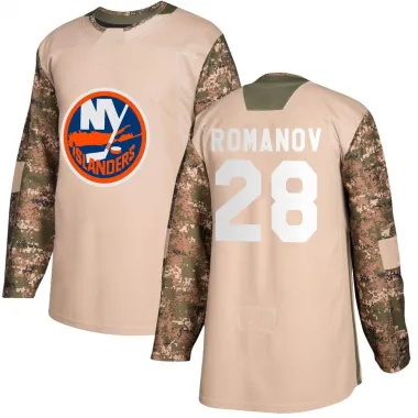Camo Youth Alexander Romanov Authentic New York Islanders Veterans Day Practice Jersey