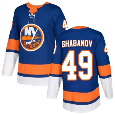 Royal Men's Maxim Shabanov Authentic New York Islanders Home Jersey