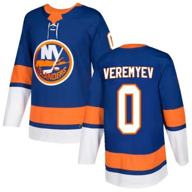 Royal Youth Gleb Veremyev Authentic New York Islanders Home Jersey