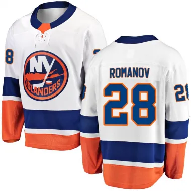 White Men's Alexander Romanov Breakaway New York Islanders Away Jersey