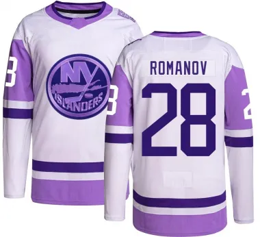 Youth Alexander Romanov Authentic New York Islanders Hockey Fights Cancer Jersey