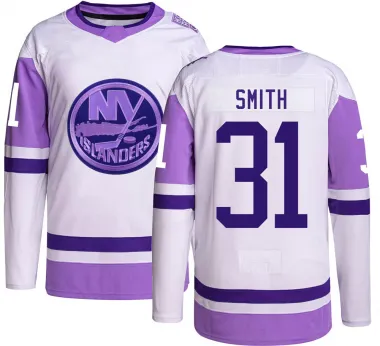 Youth Billy Smith Authentic New York Islanders Hockey Fights Cancer Jersey